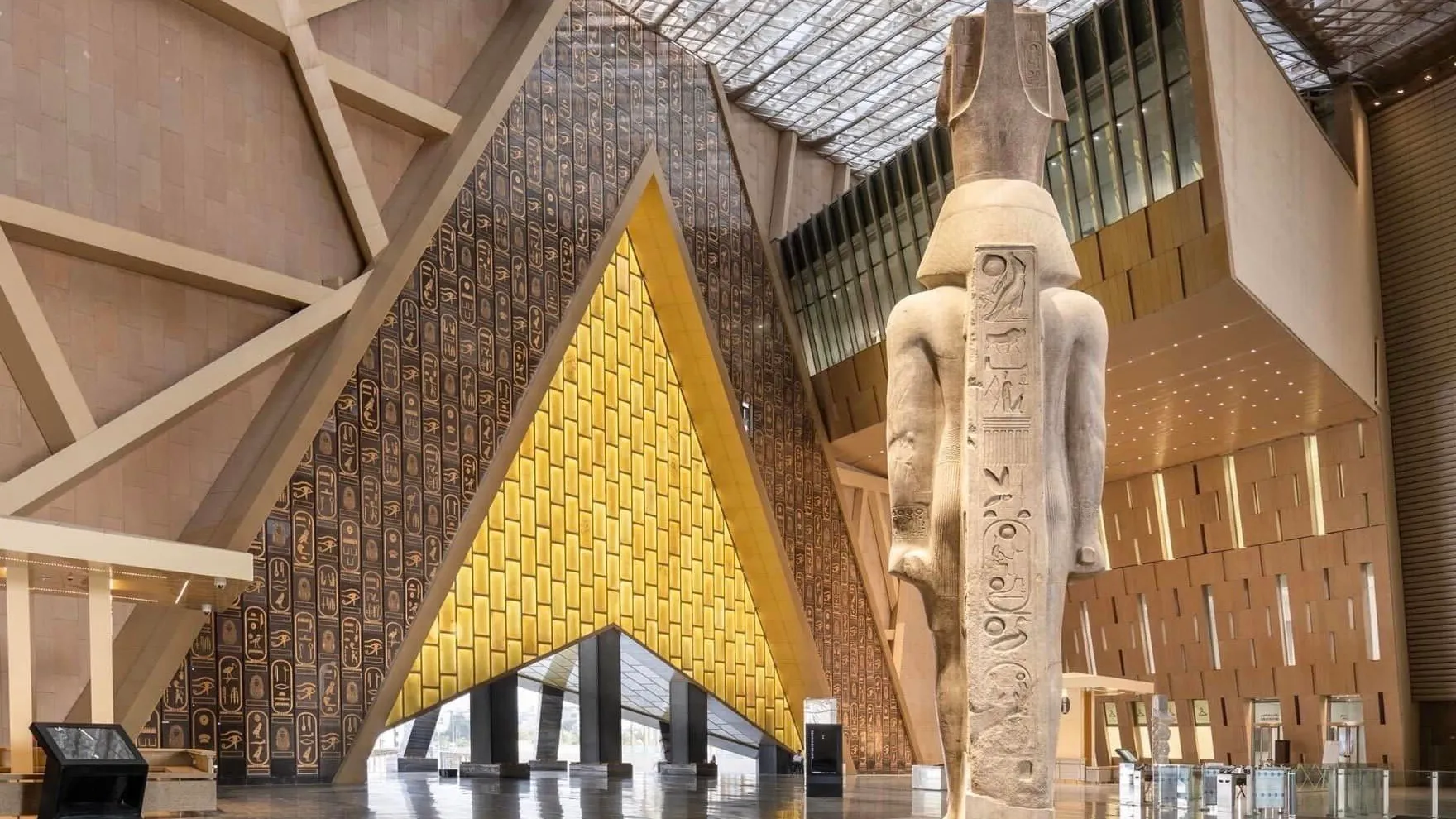 Grand Egyptian Museum Image