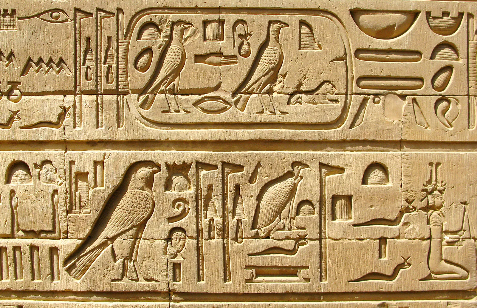 Hieroglyphs temple Ombos Egypt