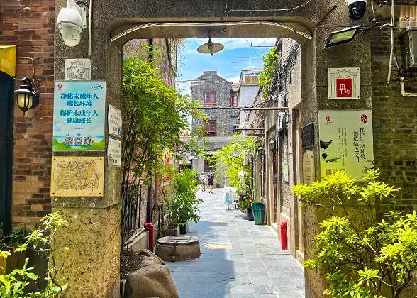 Tianzifang lane